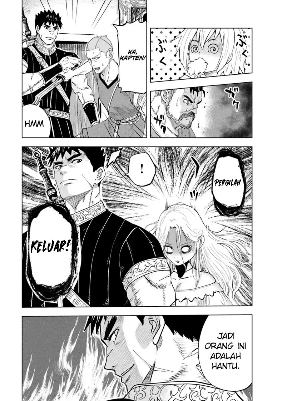 Oukoku E Tsuzuku Michi Chapter 90 Gambar 18